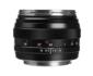 Zeiss-Normal-50mm-f-1-4-ZE-Planar-T-Manual-Focus-Lens-for-Canon